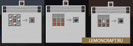 Мод на Эндер вещи AdventureBag [1.12.2] [1.10.2]